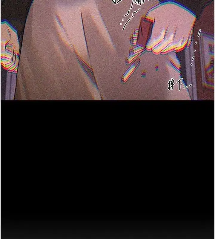 第25話-深夜滾床單的男女