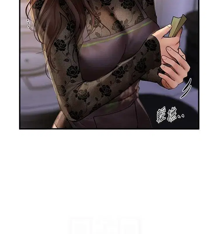 第25話-深夜滾床單的男女