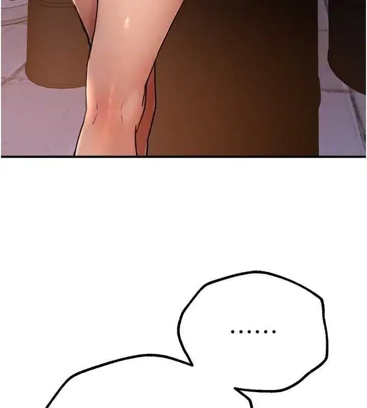 第25話-深夜滾床單的男女