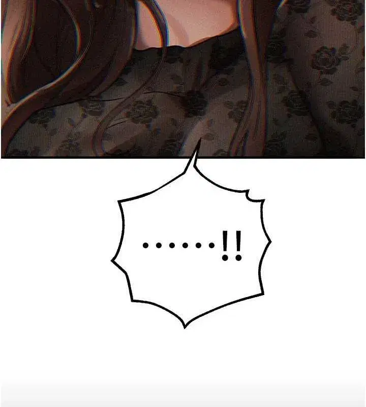 第25話-深夜滾床單的男女