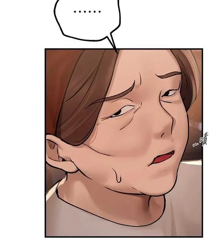 第25話-深夜滾床單的男女