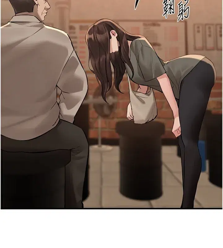 第26話-需要夏柳的女人們