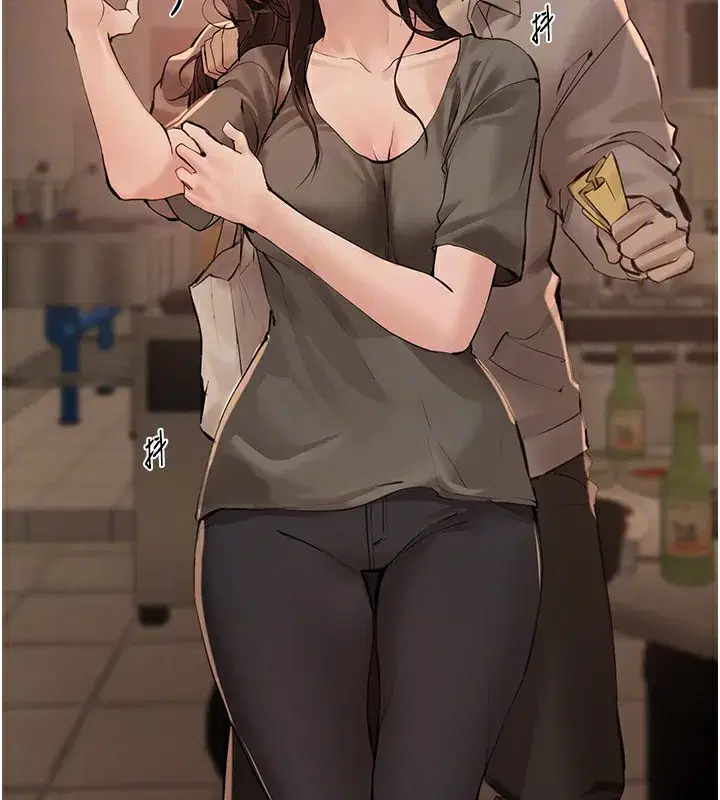 第26話-需要夏柳的女人們