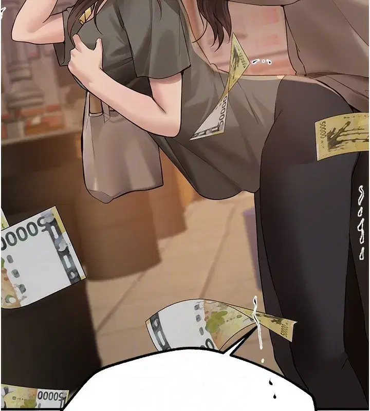 第26話-需要夏柳的女人們