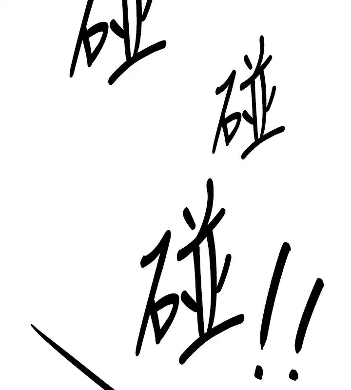 第26話-需要夏柳的女人們