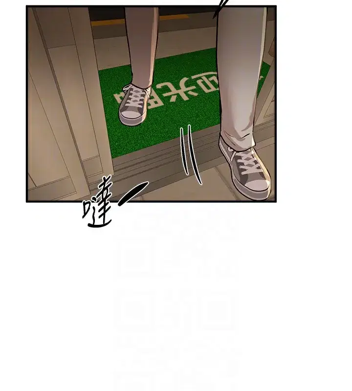 第26話-需要夏柳的女人們