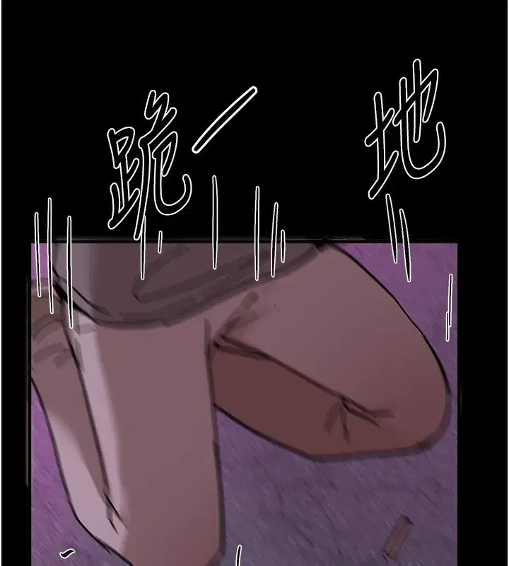 第26話-需要夏柳的女人們