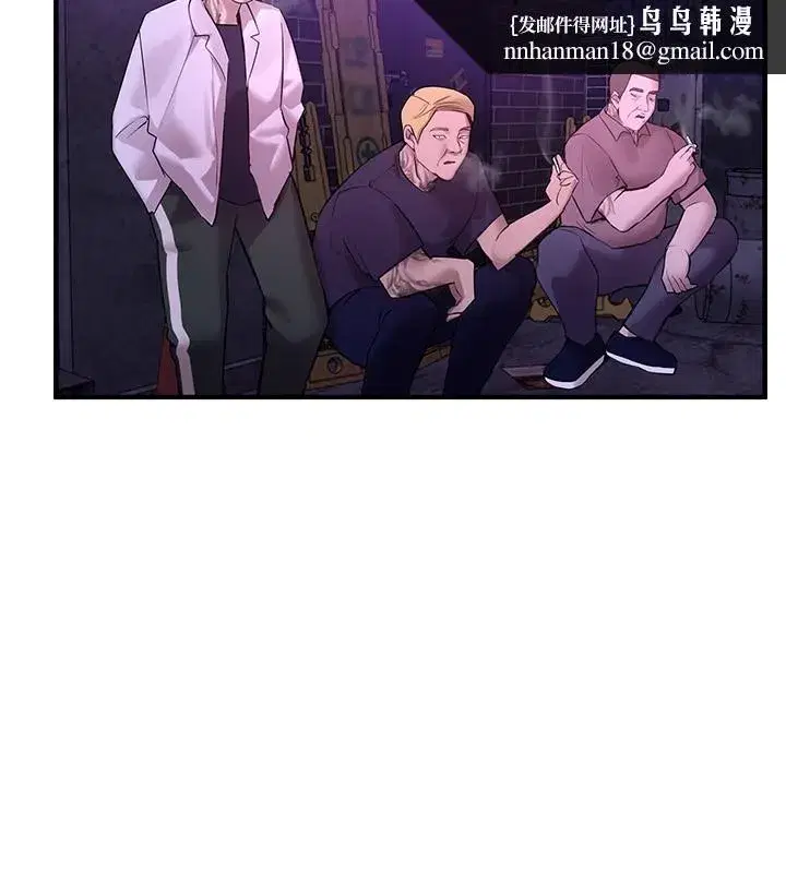 第26話-需要夏柳的女人們