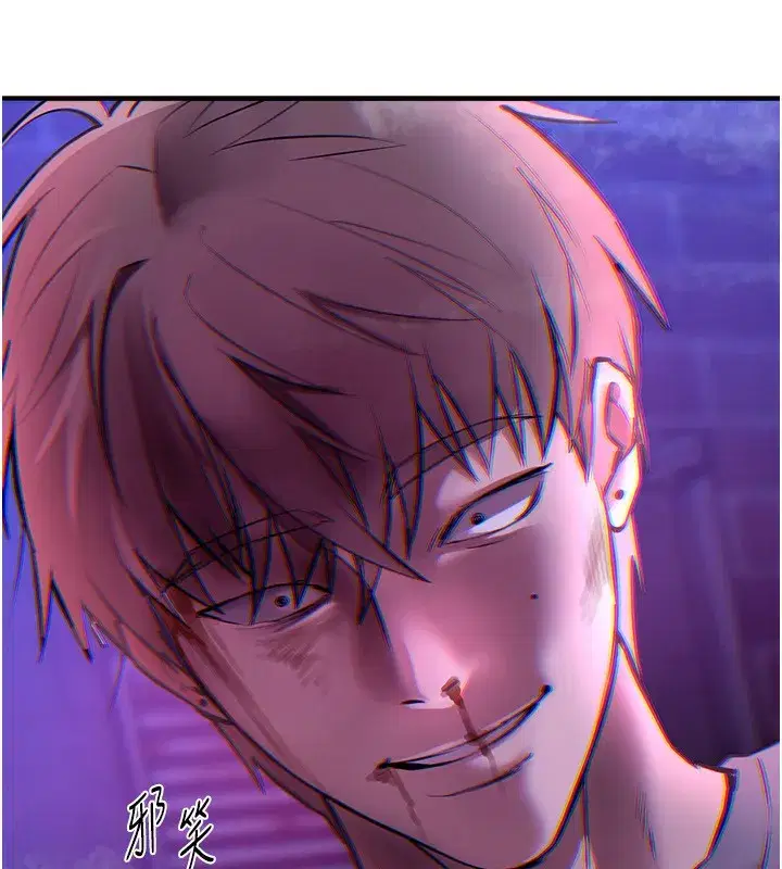 第26話-需要夏柳的女人們