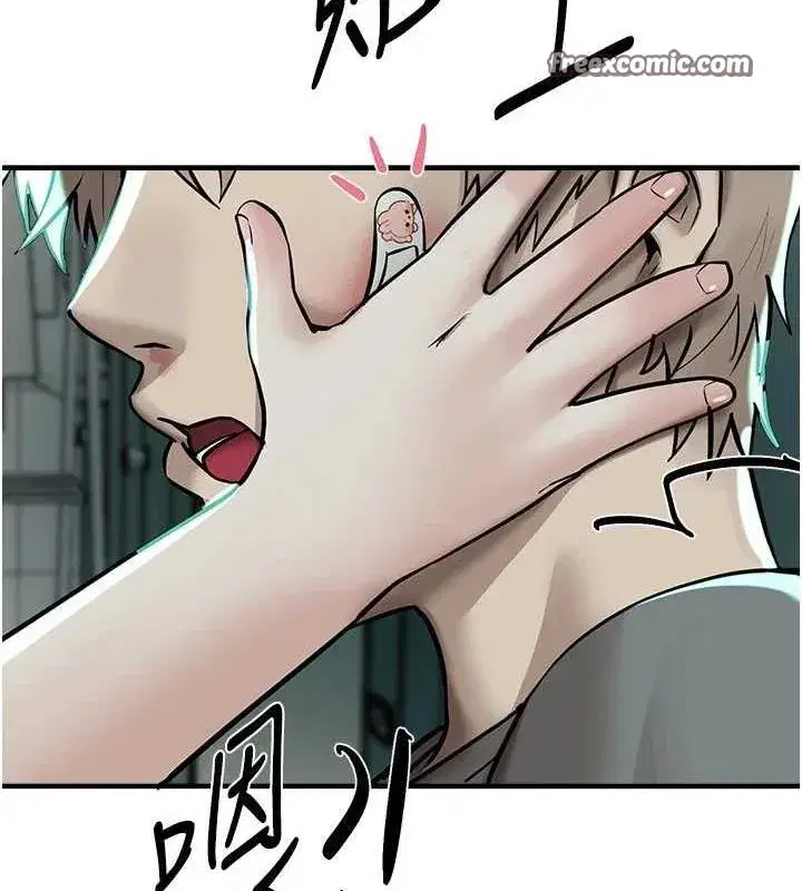 第27話-明明有穿內褲…卻被看光了