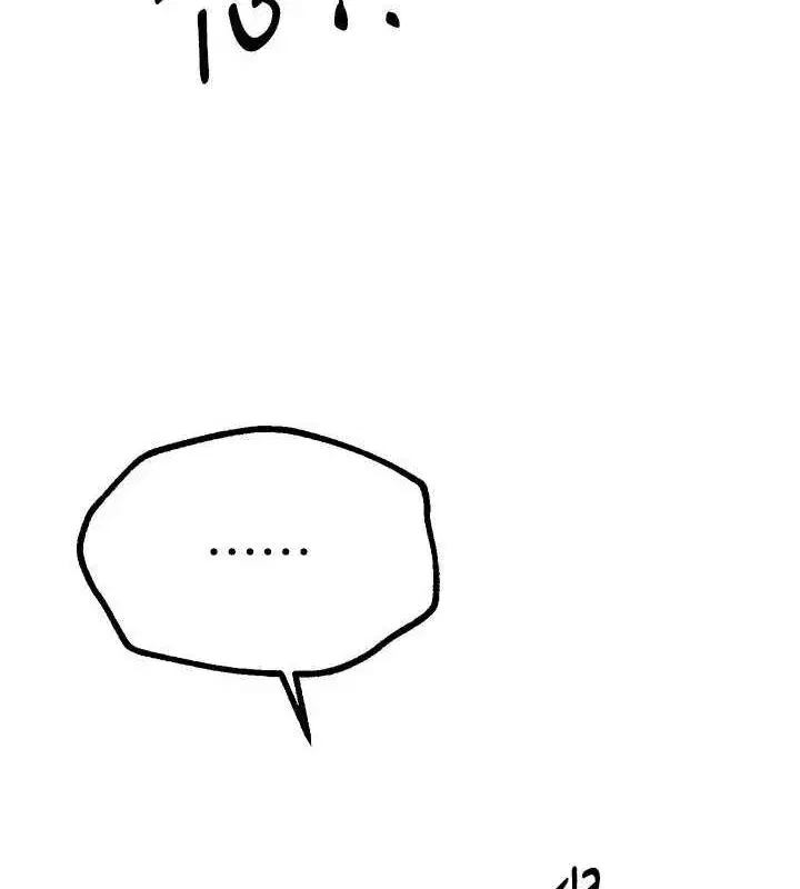 第27話-明明有穿內褲…卻被看光了