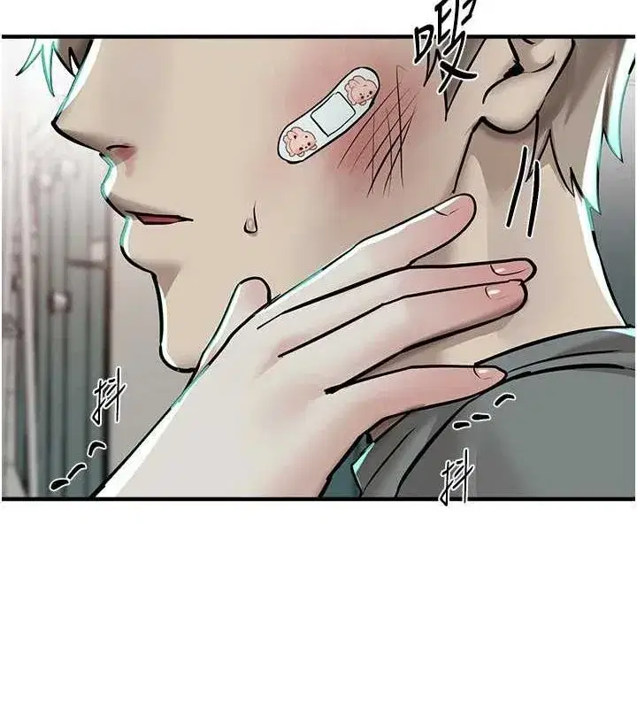 第27話-明明有穿內褲…卻被看光了