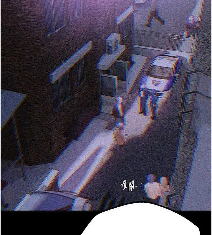 第27話-明明有穿內褲…卻被看光了