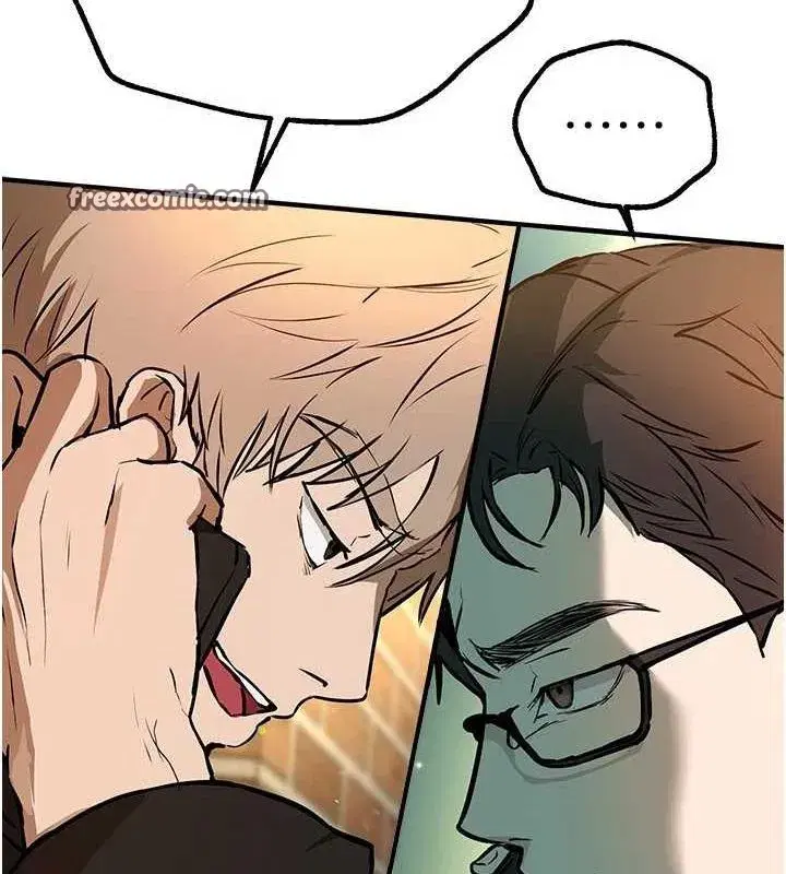 第27話-明明有穿內褲…卻被看光了