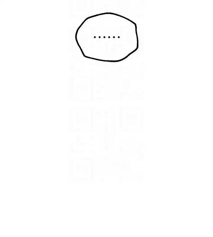 第27話-明明有穿內褲…卻被看光了