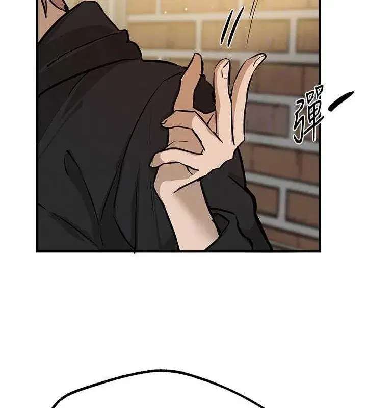 第27話-明明有穿內褲…卻被看光了