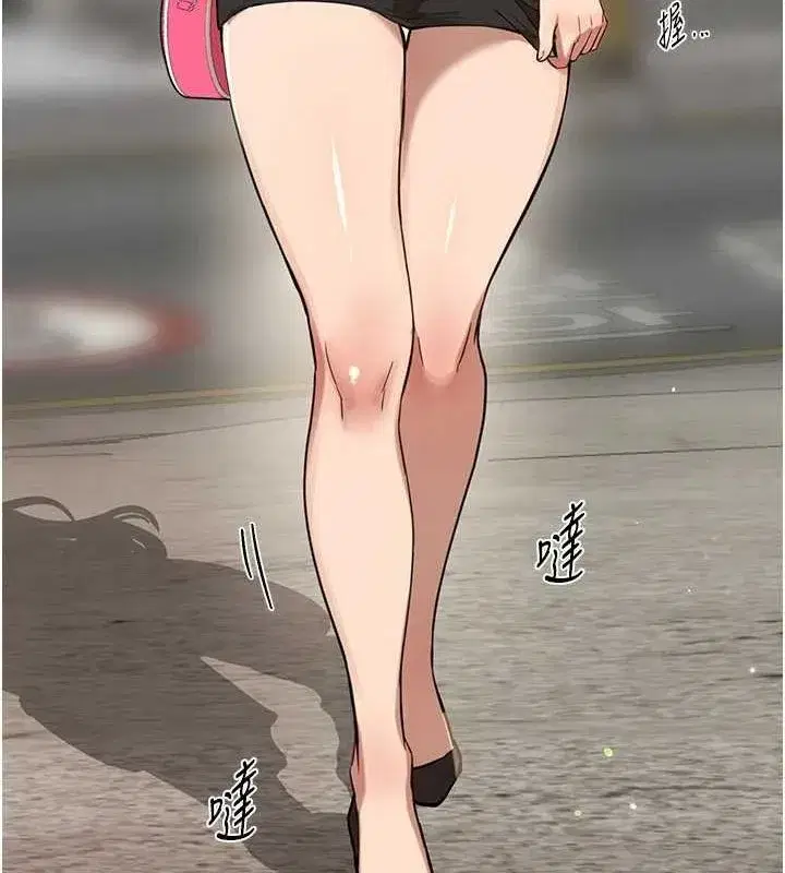 第27話-明明有穿內褲…卻被看光了