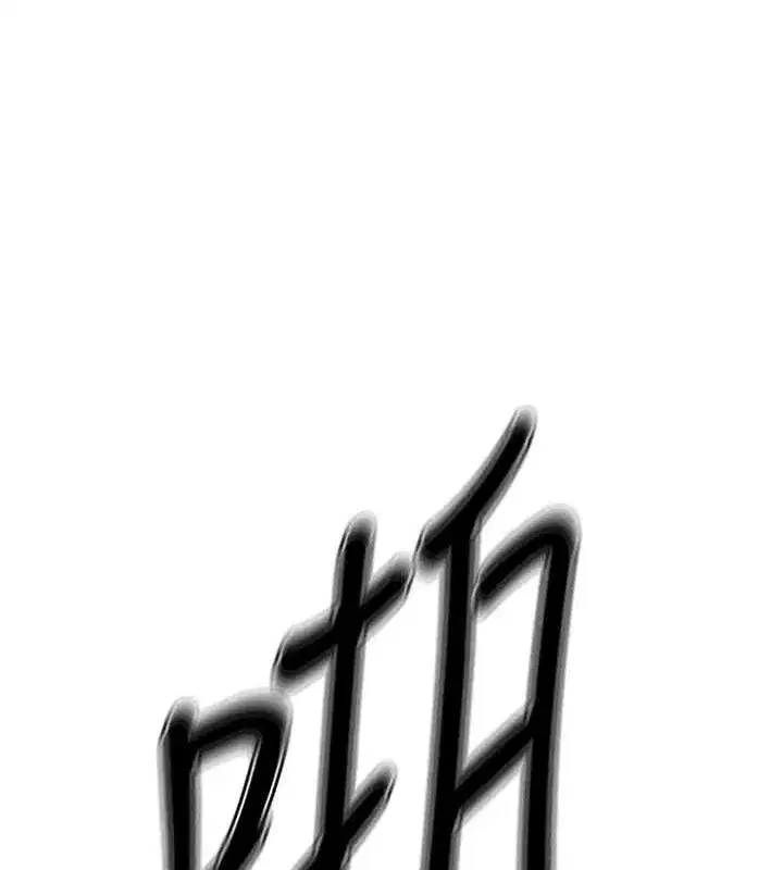 第27話-明明有穿內褲…卻被看光了