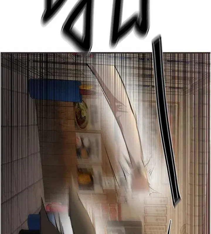 第27話-明明有穿內褲…卻被看光了