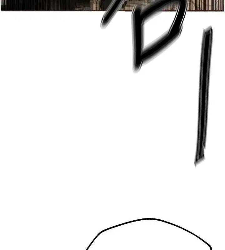 第27話-明明有穿內褲…卻被看光了