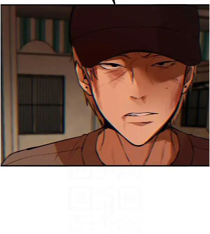 第27話-明明有穿內褲…卻被看光了