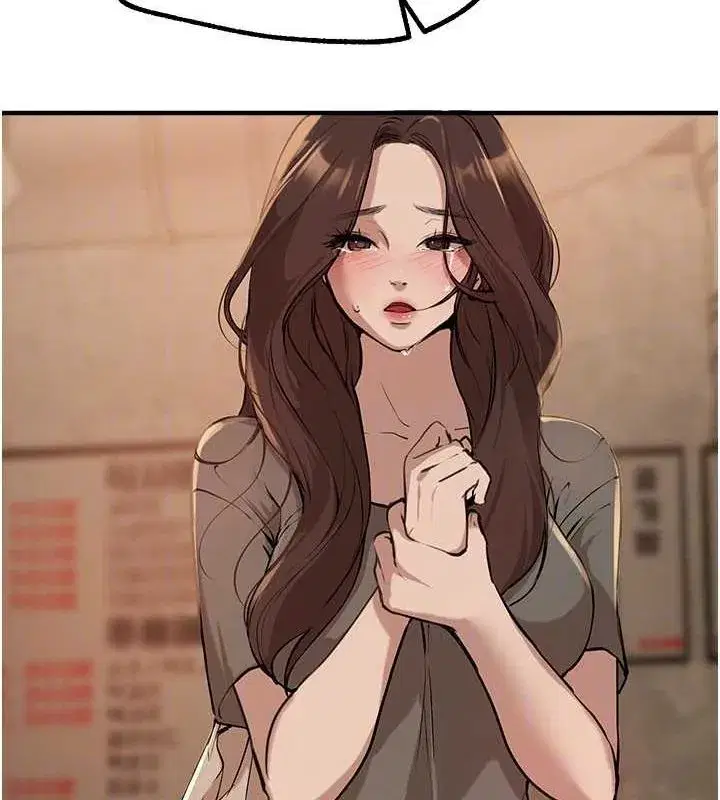 第27話-明明有穿內褲…卻被看光了