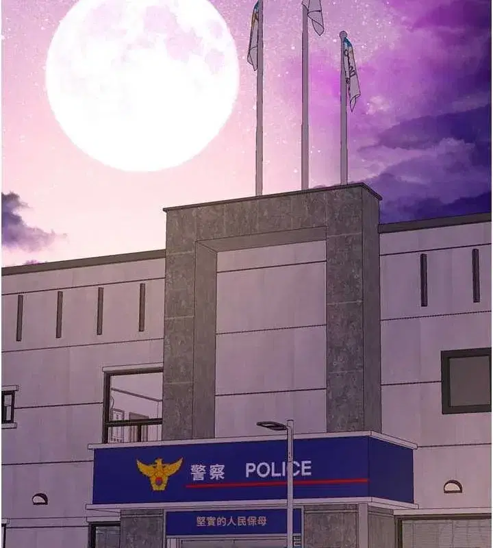 第27話-明明有穿內褲…卻被看光了