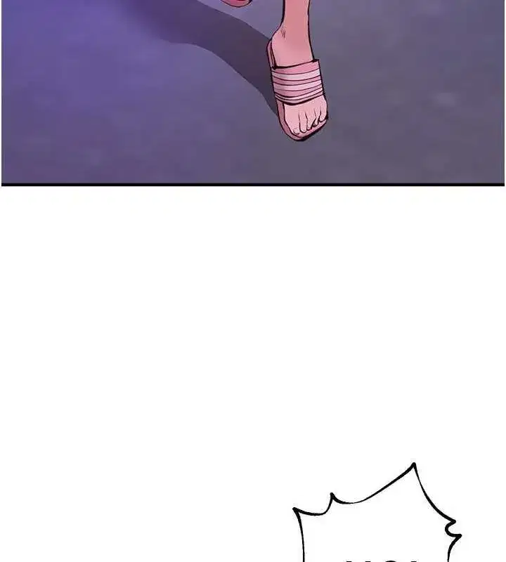 第27話-明明有穿內褲…卻被看光了