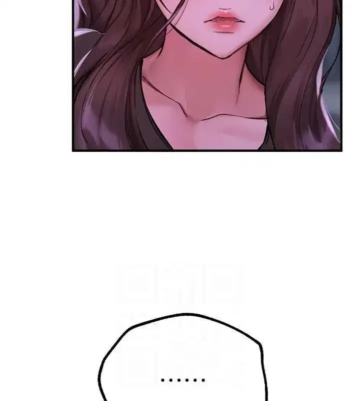 第27話-明明有穿內褲…卻被看光了