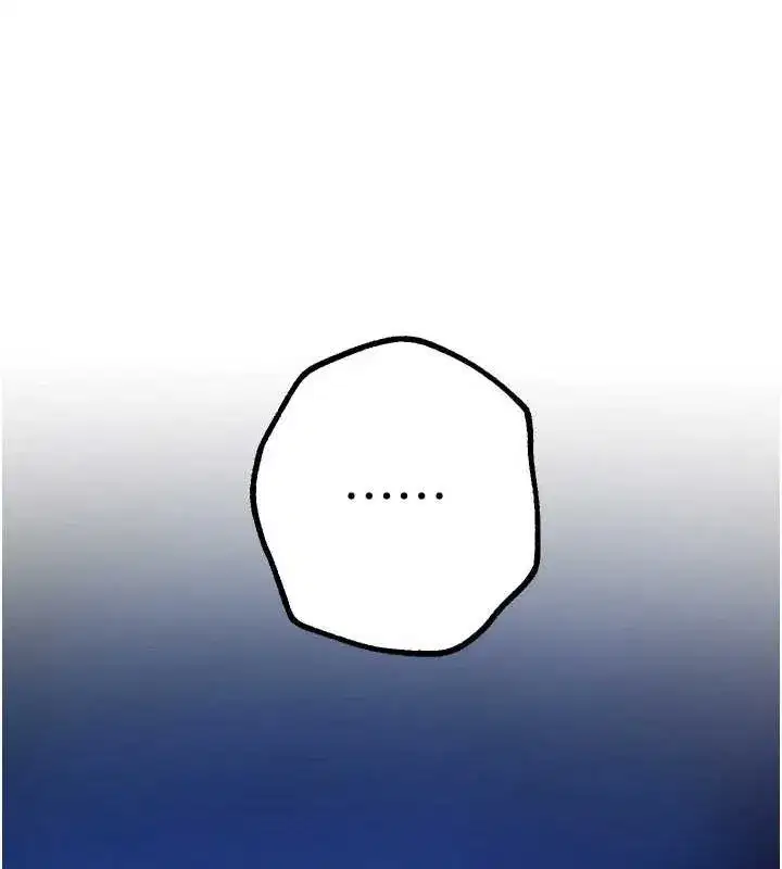 第27話-明明有穿內褲…卻被看光了