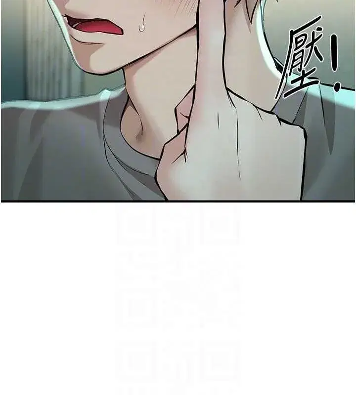 第27話-明明有穿內褲…卻被看光了
