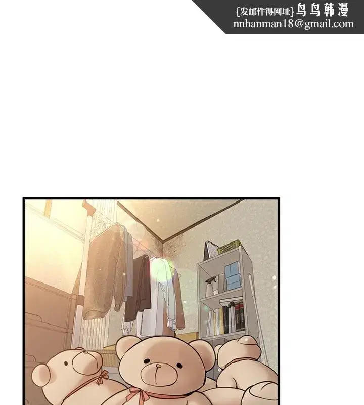 第28話-享受69式的多順