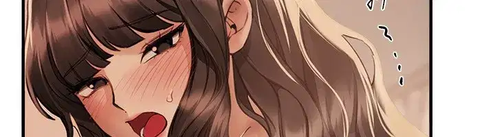 第28話-享受69式的多順