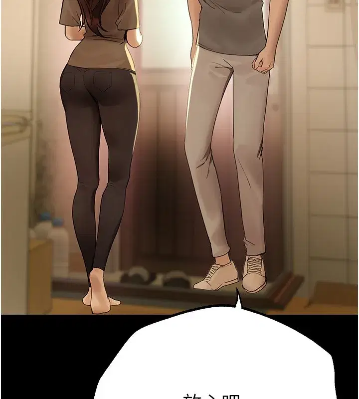 第28話-享受69式的多順