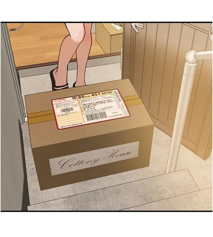 第28話-享受69式的多順