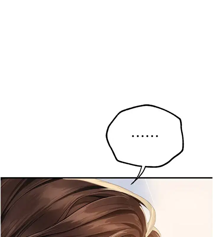 第28話-享受69式的多順