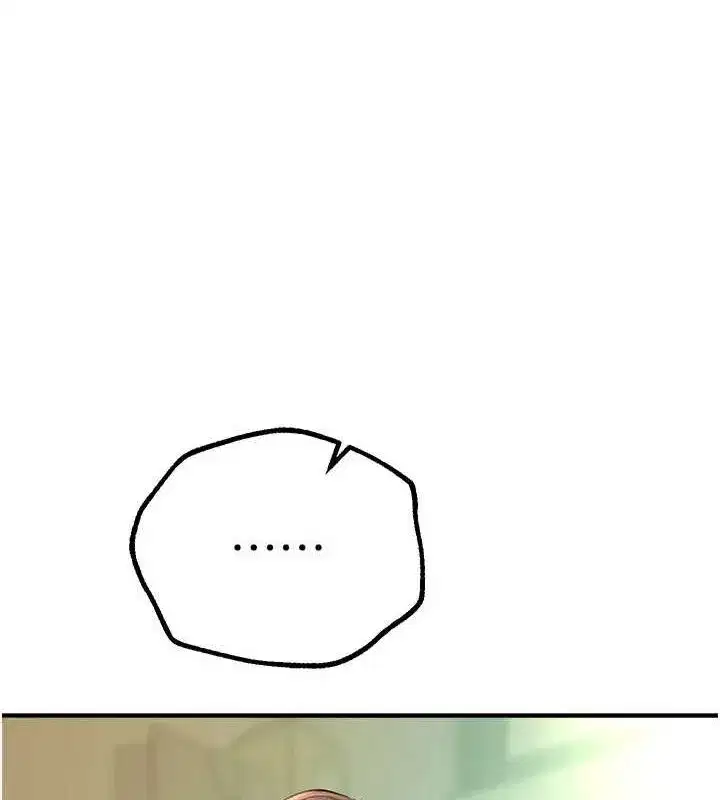 第29話-我…渴望這個_