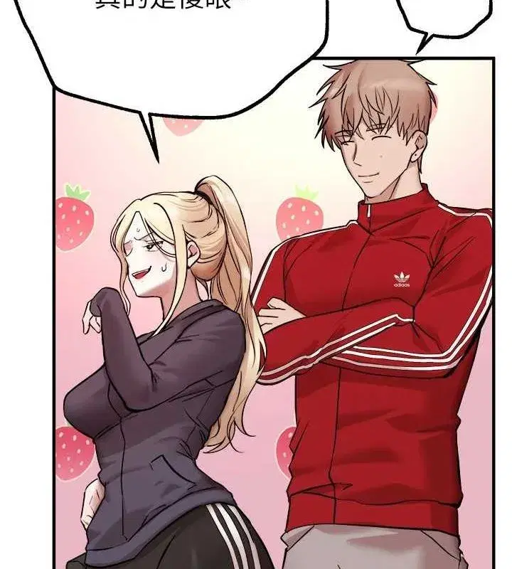 第29話-我…渴望這個_