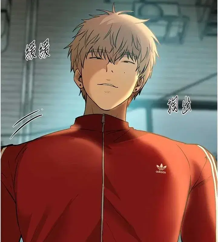 第29話-我…渴望這個_