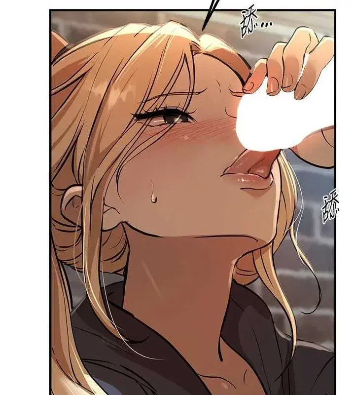 第29話-我…渴望這個_