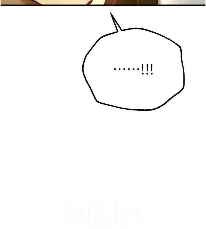 第29話-我…渴望這個_