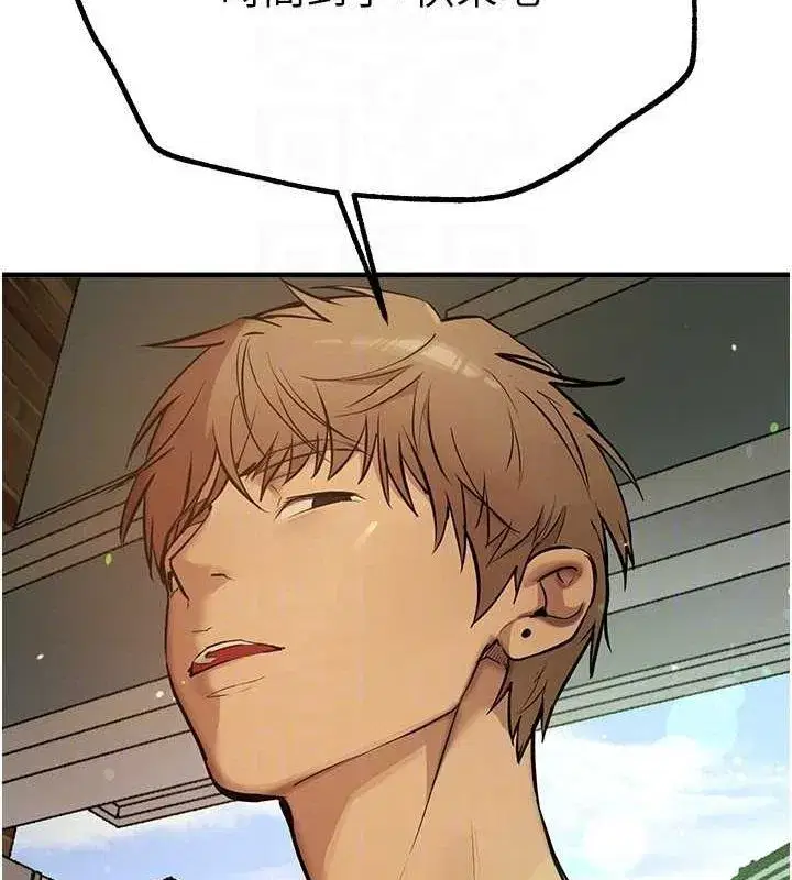 第29話-我…渴望這個_