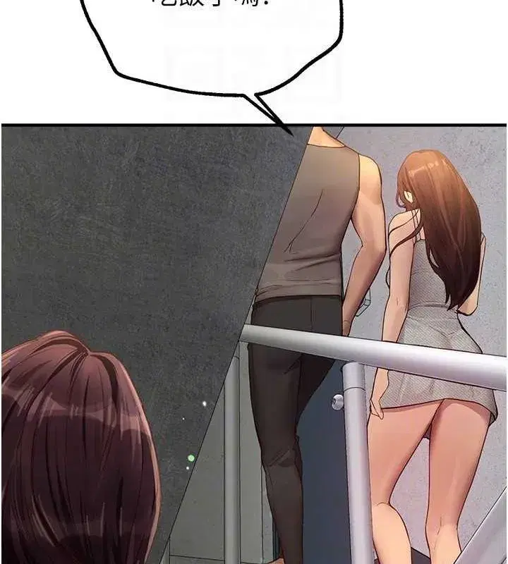 第29話-我…渴望這個_