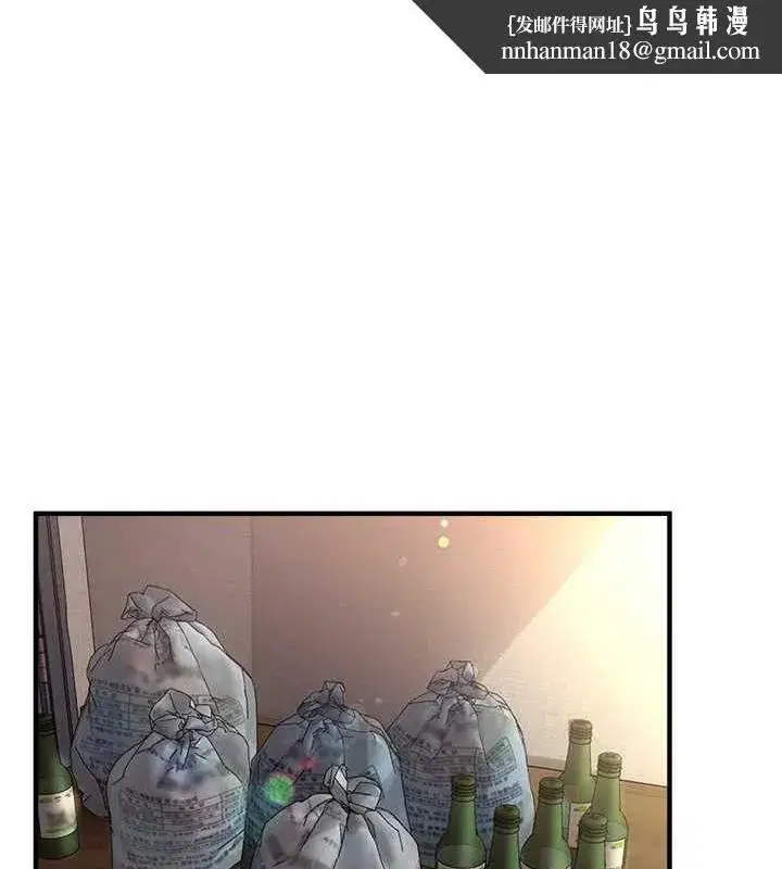 第29話-我…渴望這個_