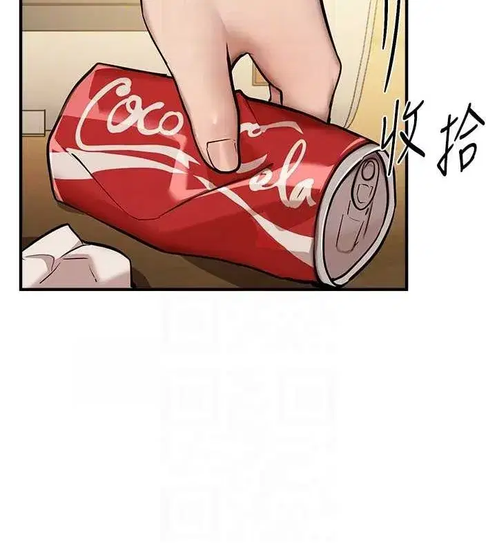 第29話-我…渴望這個_