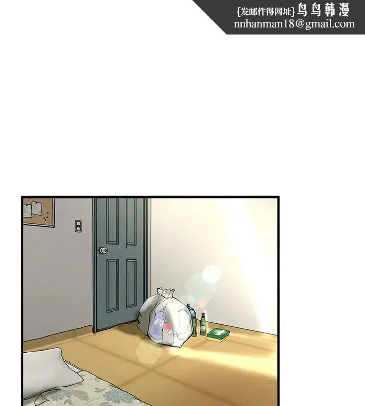 第30話-在路邊被幹的紗娜