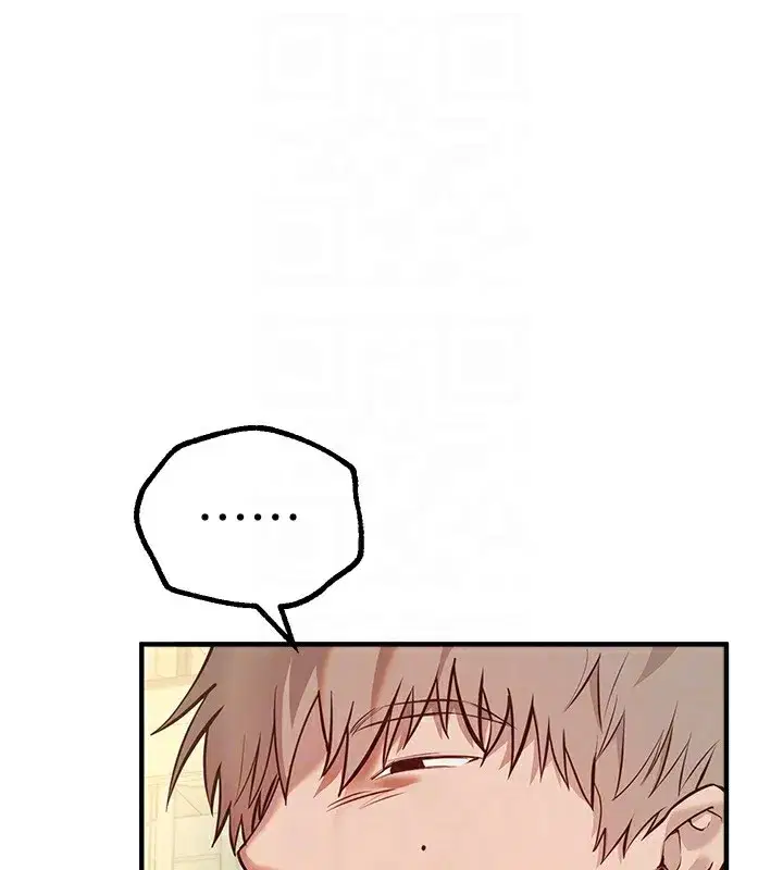 第30話-在路邊被幹的紗娜