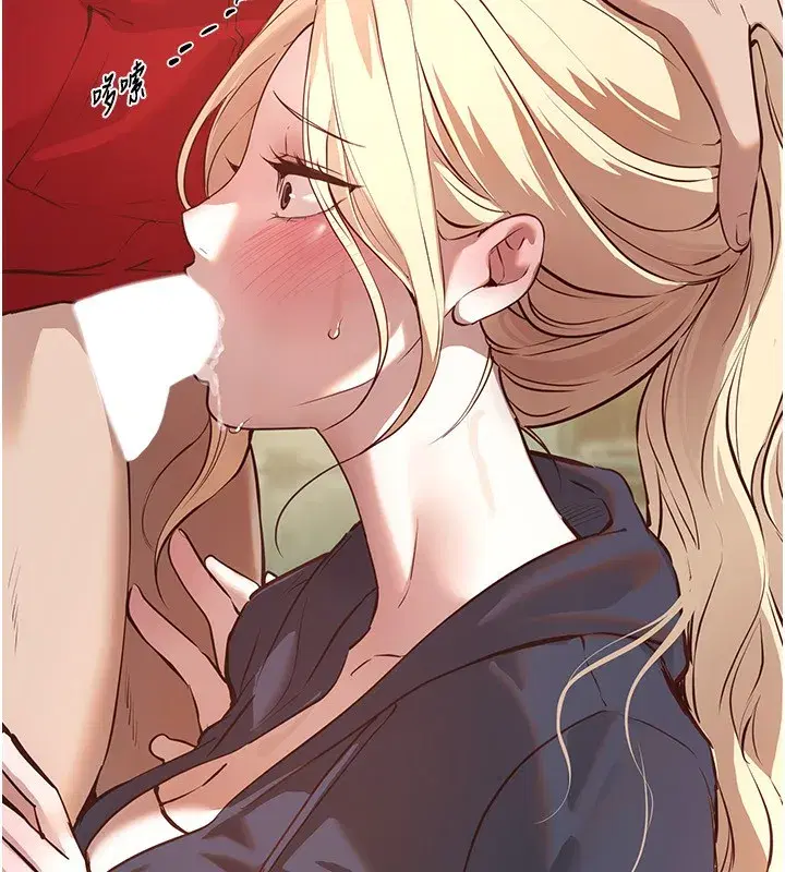 第30話-在路邊被幹的紗娜