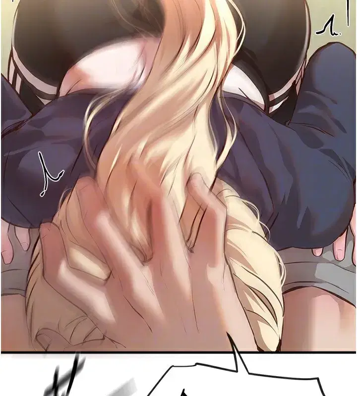 第30話-在路邊被幹的紗娜