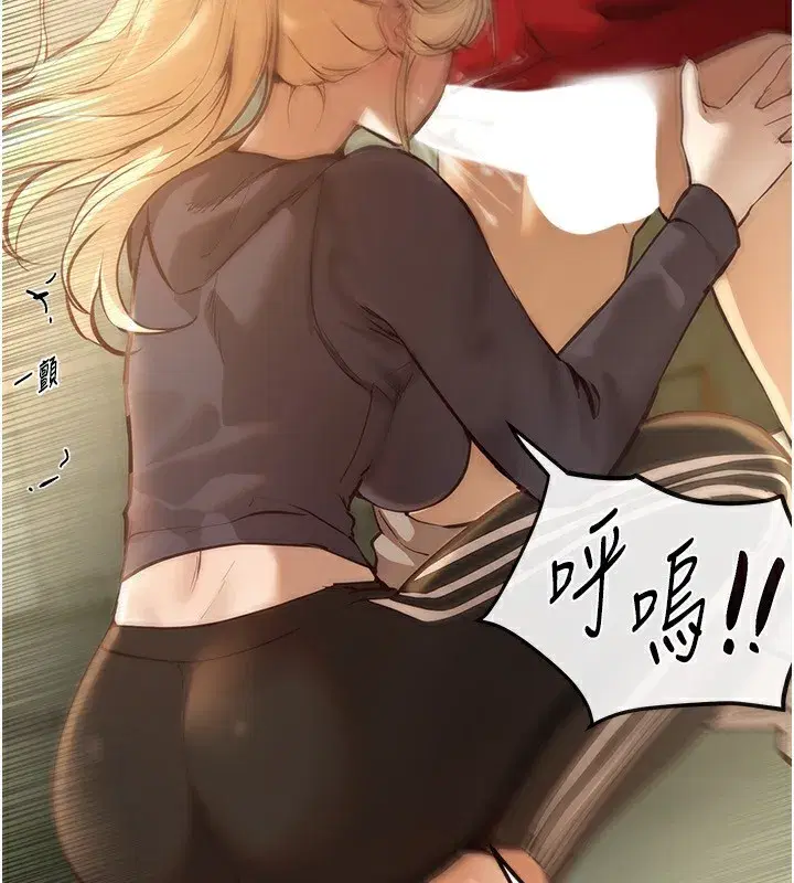 第30話-在路邊被幹的紗娜